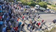 التحكم المروري: إعادة فتح السير على أوتوستراد شكا بعد إقفاله لبعض الوقت