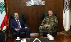 الصراف التقى قائد قوات الأمم المتحدة العاملة في لبنان 