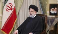 رئيسي تعليقاً على جريمة الطعن: عدم السماح للمستعمرين بإستغلال الخلافات بين المسلمين وبين إيران وجيرانها