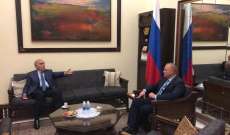رحمة التقى السفير الروسي وعرض معه المستجدات على الساحة اللبنانية  