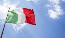 خارجية إيطاليا أعلنت تعيين سفير لها في سوريا بعد غياب 12 عاما