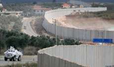 الجيش الإسرائيلي: الدفاعات الجوية اعترضت مسيرتين أطلقتا من لبنان في الجليل الغربي