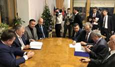 توقيع مذكرة تعاون بين الديمقراطي اللبناني والليبرالي الديمقراطي في روسيا