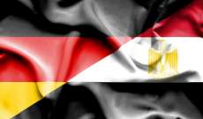 خارجية ألمانيا أعلنت أن مصر رحّلت ألمانيًا ثانيًا يُشتبه بصلاته بتنظيم داعش