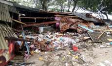 ارتفاع حصيلة ضحايا الفيضانات في إندونيسيا إلى 59 قتيلا