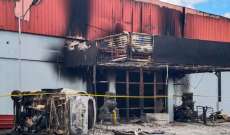 سلطات إندونيسيا: مقتل 19 شخصاً على الأقل بحريق إندلع في حانة عقب مشاجرة بين عصابات