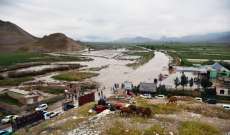 ارتفاع حصيلة القتلى في فيضانات أفغانستان إلى 311