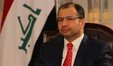 مجلس القضاء الأعلى العراقي أصدرأمرا بمنع سفر الجبوري بسبب قضايا الفساد