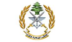 الجيش اعلن استكمال تمرين SOFEX 2022 في مناطق لبنانية مختلفة