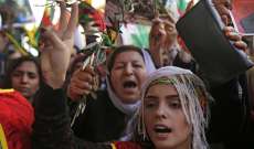 تظاهرة للأكراد بفرنسا تضامنا مع رئيس حزب العمال الكردستاني المحتجز بتركيا