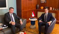  سفير لبنان في فرنسا التقى نظيره التركي وعرضه معه العلاقات الثنائية  