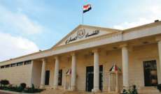 السلطات السورية تلقي القبض على صاحب مؤسسة نصب كبرى