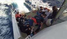 خفر السواحل التركي أنقذ 27 طالب لجوء بعد غرق قاربهم أثناء محاولتهم التوجه إلى اليونان