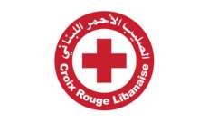 الصليب الأحمر: نقل 3 جثث و3 مصابين للمستشفيات من أصل 4 قتلى و6 مصابين جراء انهيار مبنى الشويفات