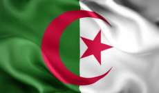 الخارجية الجزائرية أعلنت مشاركة لعمامرة في مؤتمر باريس حول ليبيا