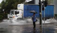 سلطات أستراليا تصدر تنبيهات من أمطار غزيرة وفيضانات العارمة في جنوب شرق البلاد