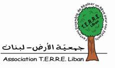 جمعية الأرض لبنان: لإعلان تعبئة عامة بيئية لتفادي أزمة النفايات 