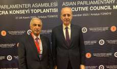 هاشم التقى رئيس البرلمان التركي: لتفعيل الديبلوماسية البرلمانية لتأخذ دورها كقوة ظغط اساسية
