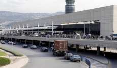  أمن المطار: توقيف لبناني آت من البرازيل وبحوزته 11 كلغ من مادة الكوكايين