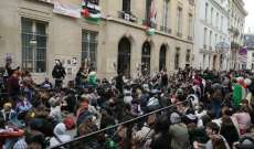 جامعة ساينس بو أعلنت إغلاق فرعها الرئيسي في باريس على خلفية تظاهرات مؤيدة لغزة
