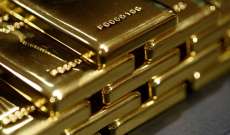الاتحاد الأوروبي: حظر شراء واستيراد الذهب الروسي ابتداء من اليوم