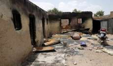 مقتل 4 عناصر من الشرطة النيجيرية بهجوم مسلح في وسط البلاد