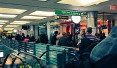إخلاء مطار لاغوارديا في نيويورك بسبب تهديد بهجوم بالقنابل