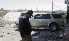 إصابة 13 شخصاً في إنفجار إستهدف قوات الأمن في باكستان