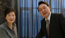 الرئيس الكوري الجنوبي المنتخب إعتذر للرئيسة السابقة وتعهد بإعادة إعتبارها