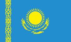 شرطة كازاخستان تداهم مكاتب مجلة فوربس وموقع إلكتروني إخباري