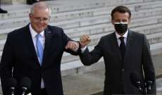 رئيس وزراء استراليا: أوضحت لماكرون قبل أشهر إمكانية إلغاء صفقة الغواصات