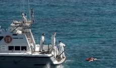 خفر السواحل اليوناني: إنقاذ 62 مهاجرا من مركب شراعي في بحر إيجة