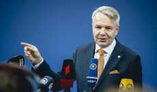 وزير خارجية فنلندا: استراحة القهوة كانت نقطة تحول في المفاوضات مع تركيا لحل الخلافات انضمامنا إلى 
