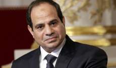 السيسي: القوات المصرية المسلحة ستثأر لضحايا الهجوم قريبا