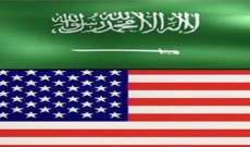 مسؤول أميركي: السعودية دفعت أول 500 مليون دولار مقابل نشر قواتنا