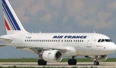 الإدارة العامة للطيران المدني الفرنسي طلبت من الشركات إلغاء 20% من رحلاتها ببعض المطارات