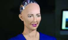 "صوفيا" أول روبوت تحصل على الجنسية السعودية