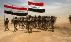 الجيش العراقي: السيطرة على صحراء الأنبار بشكل كامل