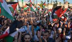 الآلاف شاركوا بالتظاهرة الأضخم في صيدا منذ سنوات مُطالبة بحقوق اللاجئين الفلسطينيين