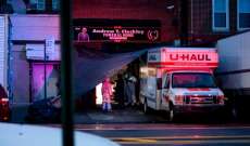 نيويورك تايمز: العثور على عشرات الجثث المتحللة في شاحنات في بروكلين