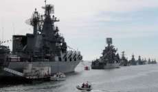 روسيا تدمر سفنا مدنية في خيرسون في المواجهة بجنوب البلاد