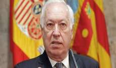 وزير خارجية إسبانيا يبحث في القاهرة التعاون الثنائي لمكافحة الإرهاب
