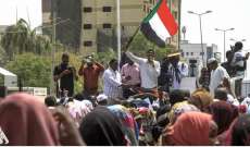 السلطات السودانية اتخذت إجراءات أمنية مشددة قبل احتجاجات مرتقبة