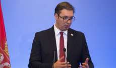 رئيسة الوزراء الصربية: رئيس البلاد يشرف شخصيًا على التحضيرات الجارية لزيارة لافروف