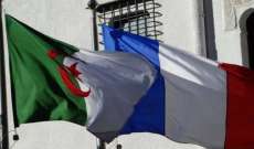 وزارة الثقافة الجزائرية منعت استعمال اللغة الفرنسية بتعاملاتها ونشاطاتها