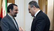 السفير الإيراني بروسيا ونائب لافروف أكدا تعزيز الحوار والتعاون الثنائي