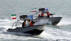 الحرس الثوري الإيراني: القوات البحرية الإيرانية احتجزت ناقلتي نفط يونانيتين في مياه الخليج