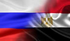 سفير روسيا لدى مصر: نأمل البدء بإنتاج اللقاح الروسي 