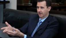 الأسد: تهجير المسيحيين هدف أساسي من أهداف المخططات الخارجية للمنطقة