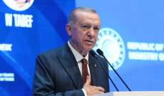 اردوغان: التنظيمات الإرهابية التي تعمل على تقسيم سوريا تستقوي بالولايات المتحدة